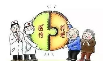 唐山市医养结合新实践 一站式信息咨询服务惠及民生