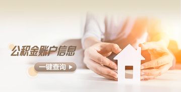 一点通助力济南智慧城市建设，爱城市网实现60余项便民服务与信息咨询